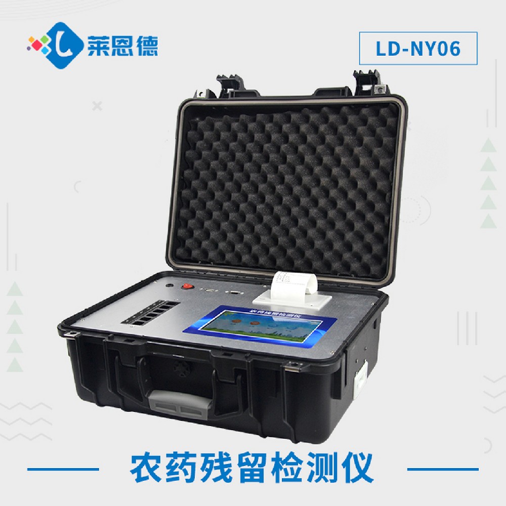 農(nóng)產(chǎn)品檢測儀器有哪些